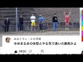 【ギャップ】だるそうにしてる夢丸が本気で走ったら速すぎたwwww【東海オンエア】