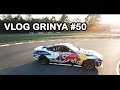 Обзор Nissan 350Z твин турбо на 600 л.с. aka RedBull350Z | VG#50