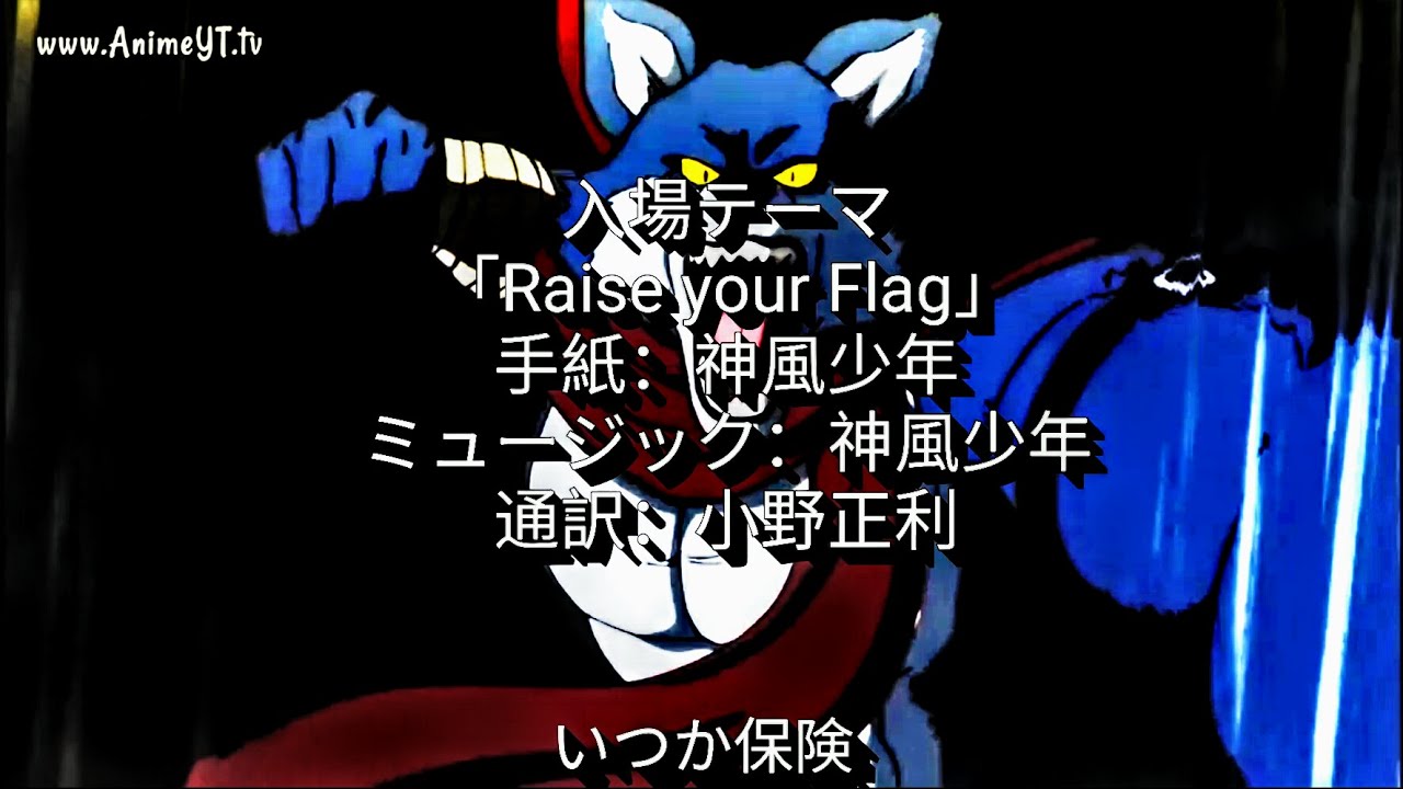 【MAD】 Dragon Ball Super Opening  -「Raise your flag」- FanMade  (Universal Survival arc)