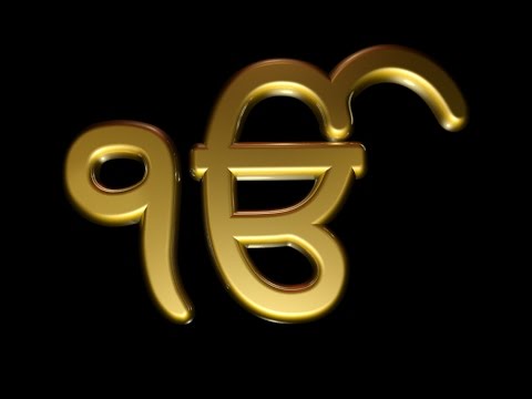 ik onkar youtube