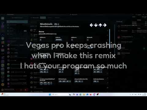 Discord ddr sparta remix