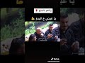 دولة البدو هيبه 