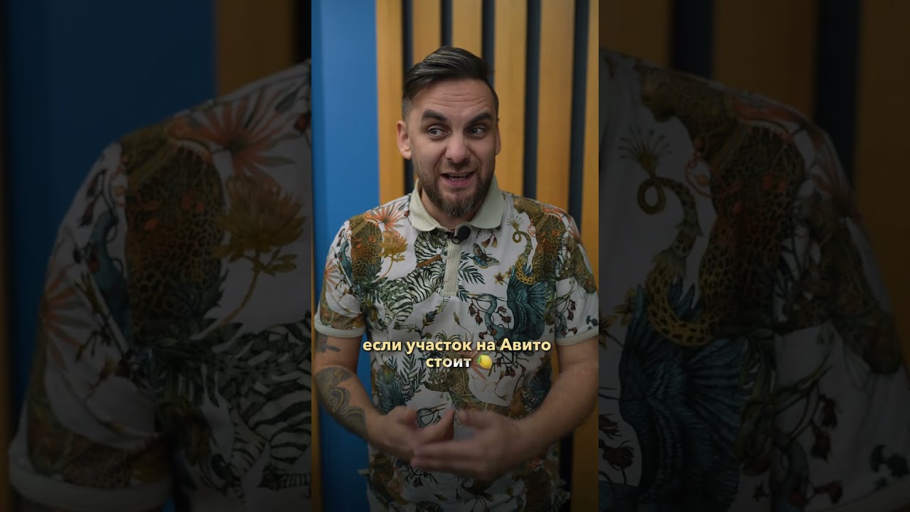 Забирайте подробную инструкцию в описание профиля