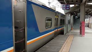 1188次700型區間車離開北新竹站