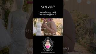 내 성형수술의 시작 지방과의 전쟁