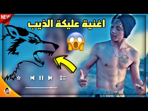 فيديو: لماذا تركت نجمة فيلم 