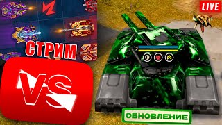 😲НОВЫЙ ИВЕНТ УЖЕ В ИГРЕ! ВЫПОЛНЯЕМ МИССИЮ!🎁КАЖДЫЕ 69👍РОЗЫГРЫШ НОВОЙ РУЛЕТКИ ДЛЯ ПОДПИСЧИКОВ