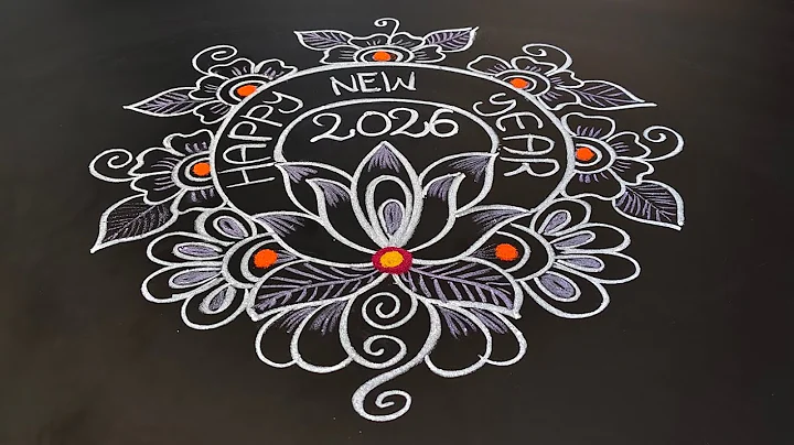 Happy new year rangoli 2026 | latest new year rangoli designs  | dhanurmasam muggulu 