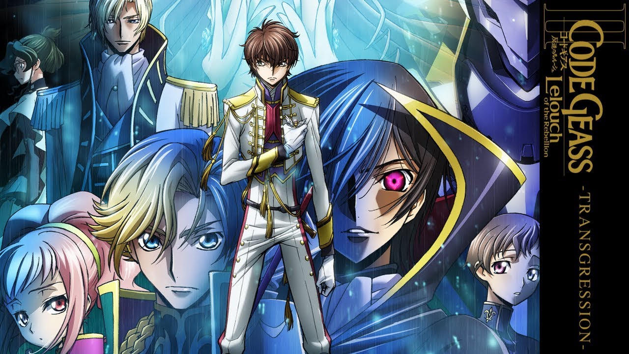 Critically Acclaimed Anime Franchise Code Geass Returns With Massive New  Collection