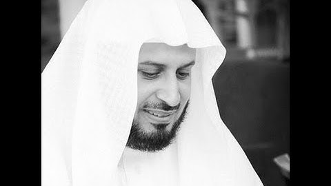 سورة التحريم سعد الغامدي _ Sourate At-Tahreem Saad Ghamdi