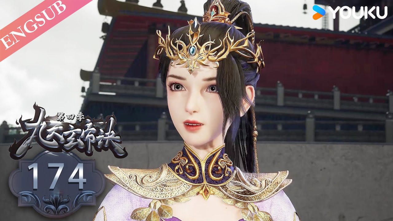 KIEU XUANCHUC 様 The Success Of Empyrean Xuan Emperor】EP174 | Chinese Fantasy