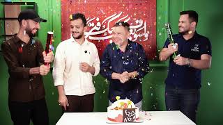 120 درجة في الوزاري !!