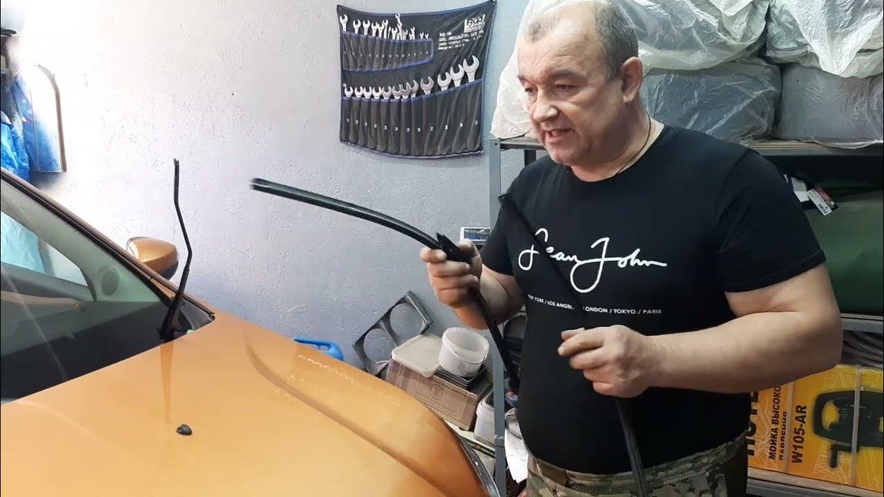 Как снять щетки стеклоочистителя лада х рей как снять щетки на весте Авто Класс.ру