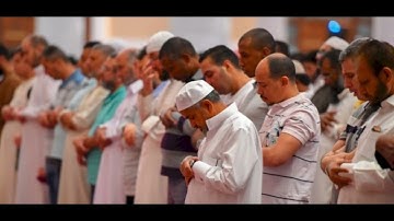 من صلاة التراويح أواخر سورة الكهف وأول سورة مريم ليلة السادس عشر من رمضان 1443