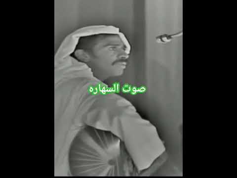 صوت السهارى   المطرب احمد العامر الكويتي يغني صوت السهاري