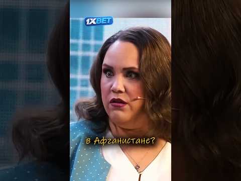 На что только не пойдёшь ради спора! | Уральские пельмени - лучшее #shorts