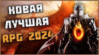 Dragon's Dogma 2 - Новая Action-RPG 2024! Возможно Игра Года! ПреОбзор!