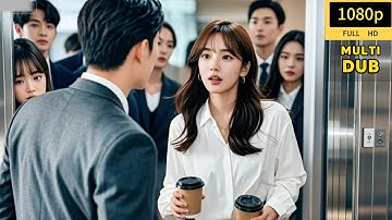 Everyone Think She Will Be FIRED for Entering the CEO’s Elevator! But He Calls Her WIFE!😱#cdrama