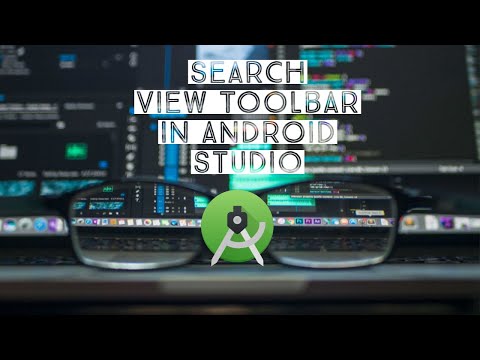 View how search