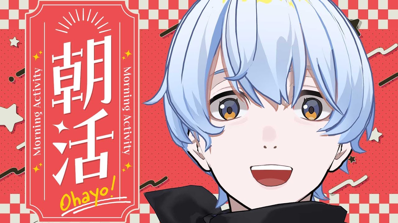 【毎朝6:30】281日目 土曜日雑談【荒川ゾンビDiary/シモン】#縦型配信 #shorts