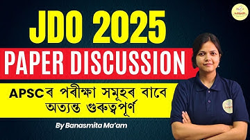 JDO 2025 Paper Discussion (GS Part)