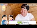芸能人夫婦が朝からガストで驚いた話😸みんな知ってるのかな？の巻【切り抜き】