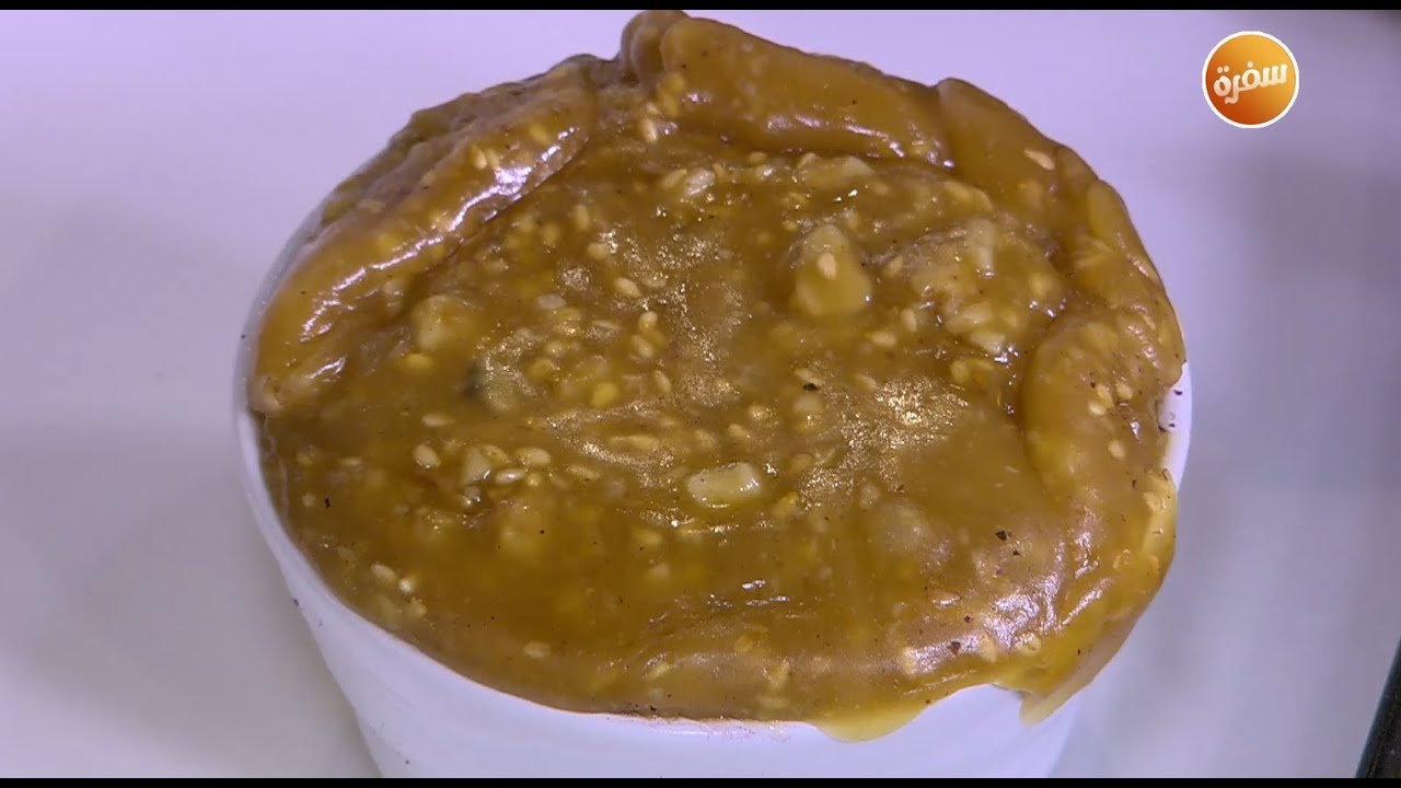 العجمية | غادة التلي