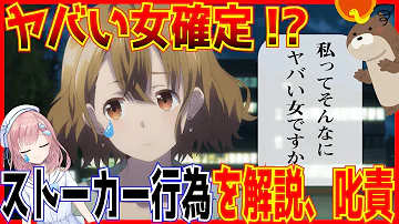 二次元アニメにじあにひげひろ