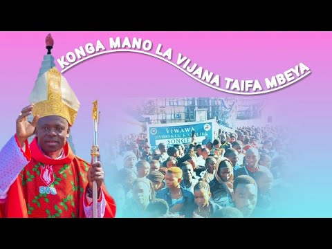 WIMBO WA VIJANA KONGAMANO LA VIJANA TAIFA 2025 JIMBO KUU LA MBEYA LYLICS UJANA WANGU