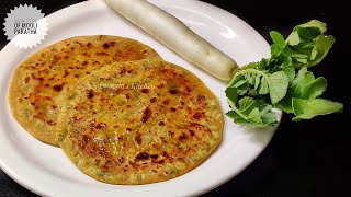 New Stuffed Mooli Paratha Recipe - Mooli Paratha recipe step by step/Daikon Recipe/Paratha Recipe