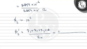 The flux of the electrostatic field through the closed spherical su...
