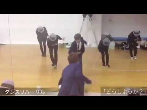 にっしーどうしようか ダンスリハーサル Youtube にっしーどうしようか ダンスリハーサル Youtube