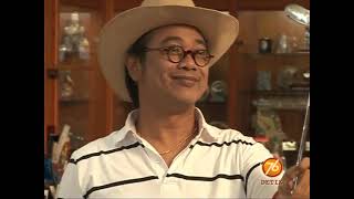 Download Lagu Iklan Djarum 76 Detik - Penjual Golf Kepada Butet (2007) MP3 Download Lagu Iklan Djarum 76 Detik - Penjual Golf Kepada Butet (2007) MP3