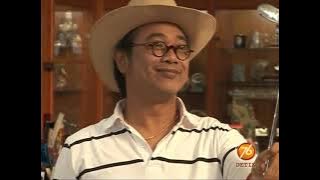 Iklan Djarum 76 Detik - Penjual Golf Kepada Butet (2007)