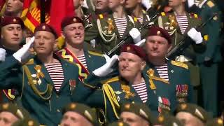 Вооружённые силы РФ гимн России