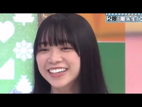 終始赤ちゃんな山口陽世ちゃん