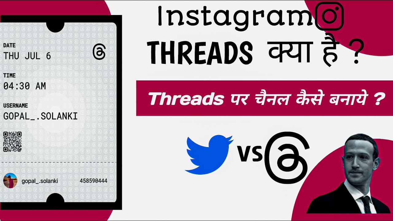 Instagram Threads Kya Hai ? *Twitter vs Threads* How To Use Instagram ...