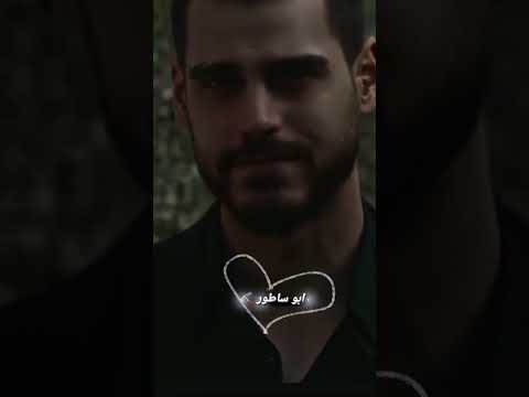 هجام شام الكاتبه ايلول نوائب شام