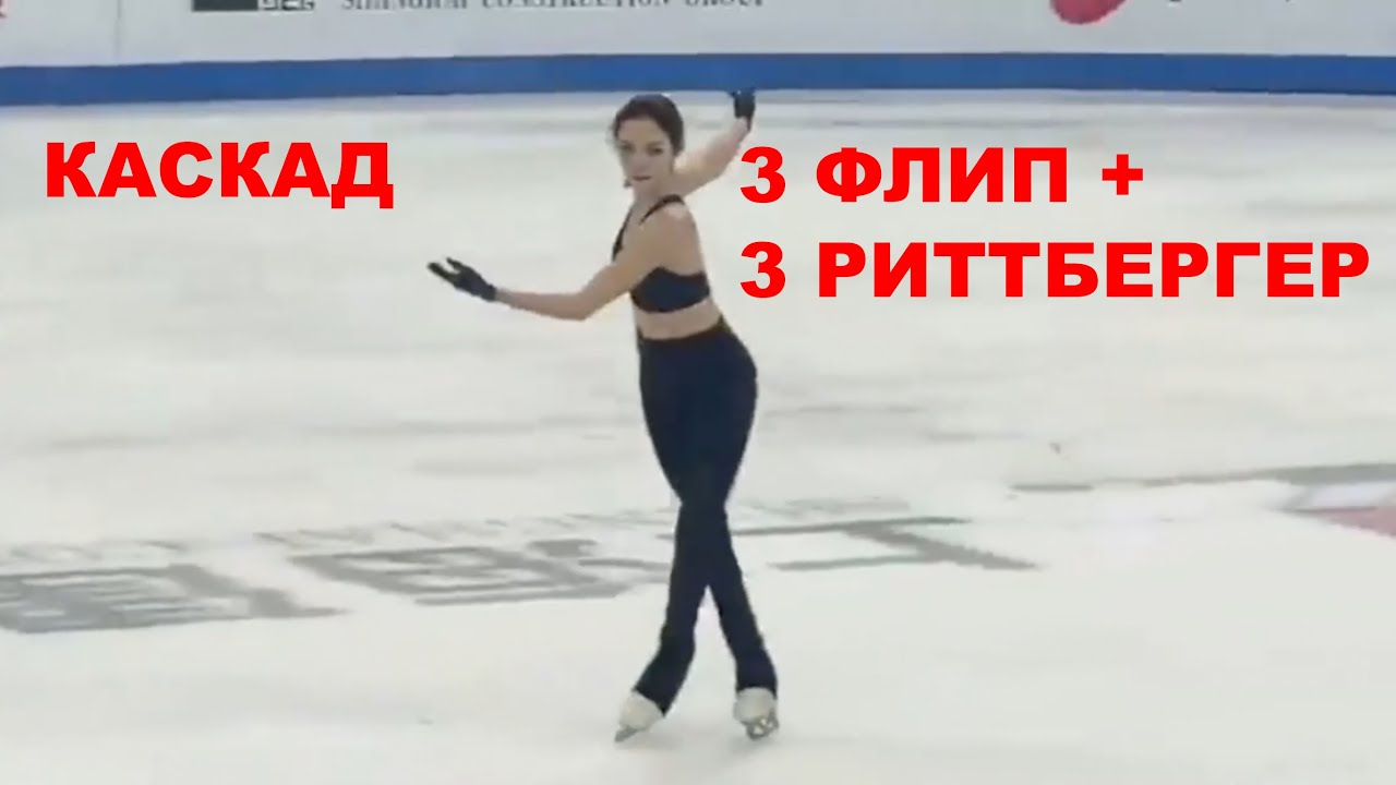 Шкода прыгнула в питере