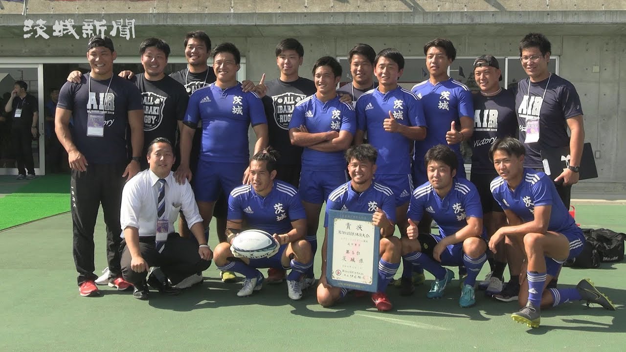 三重国体ラグビー2021結果速報 日程ライブ配信 組み合わせ ずっとスポーツ