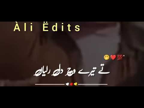 Punjabi sad status ? WhatsApp status ? Punjabi status#Nine#status#edits#Ali#edits