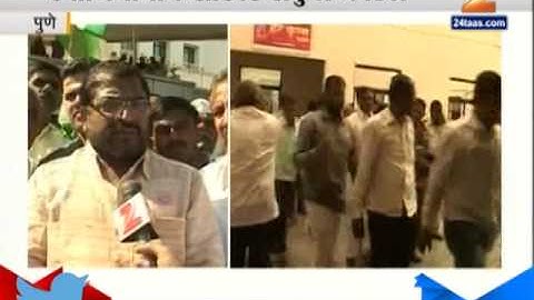 Pune: Raju Shetty reaction on protests