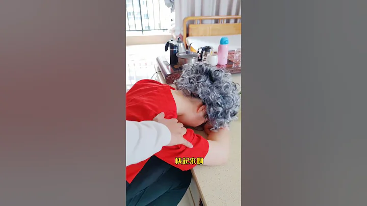 安全无小事，急救措施一定要记牢#儿童安全#儿童教育#亲子教育 - 天天要闻