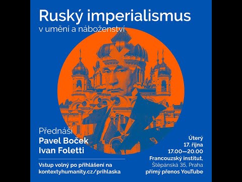 Video: Filozofie: dějiny ruské filozofie od starověku do 19. století