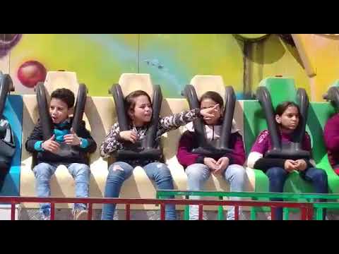 احد العاب قرية الفردوس ب صلاح سالم