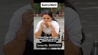 “Sutra Neti Ek powerful yogic cleansing technique jo aapke nasal passages ko deeply clean karti hai