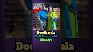 When video reach wrong audience pt 94 | Funny instagram comments | comment_reading120 #shorts