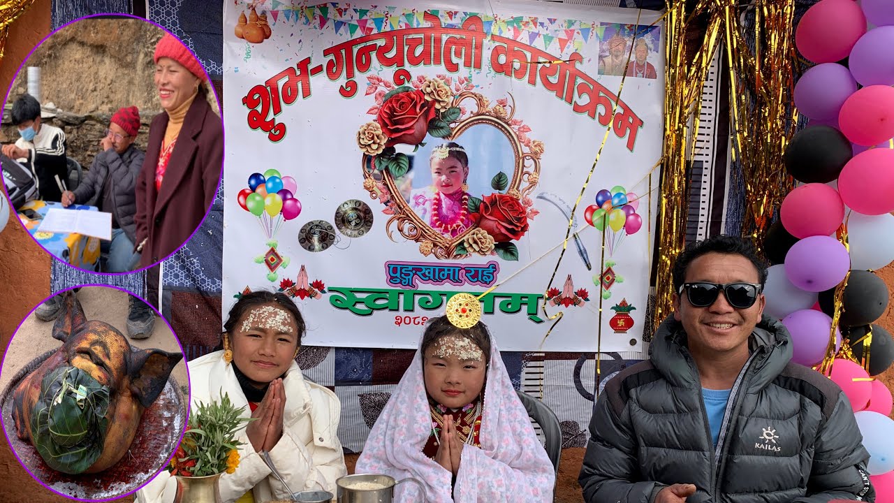 Party day of Gunyu Choli ceremony of Pungkhama Rai, @MilanSampangvlog