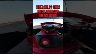 Biker Helps Girls When Their Car Breaks Down @wheelie_thepooh on IG #biker#motorcycle#help