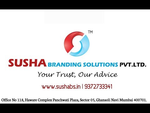 Susha Branding Solutions Pvt.Ltd. - video from Susha Branding